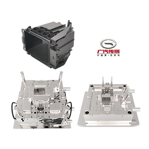 Armrest box body mould