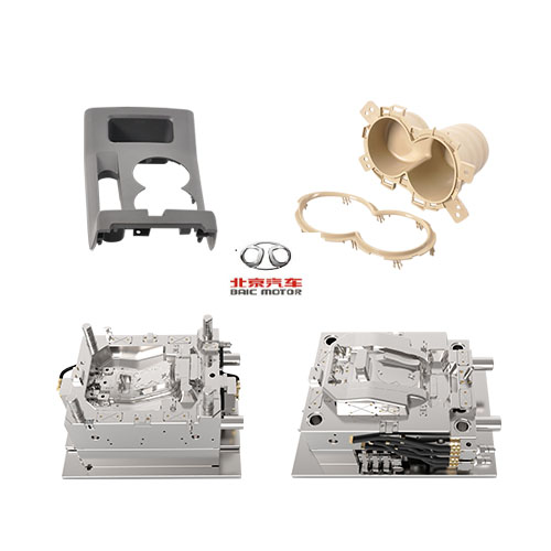 Handbrake cover mold